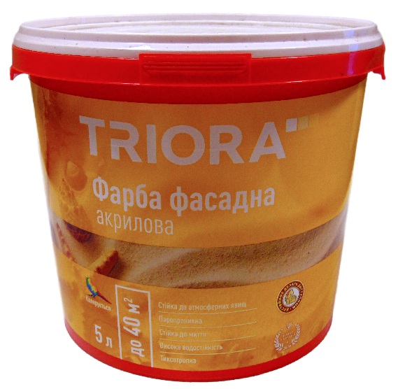 ����� ������������� ������� Triora 5�