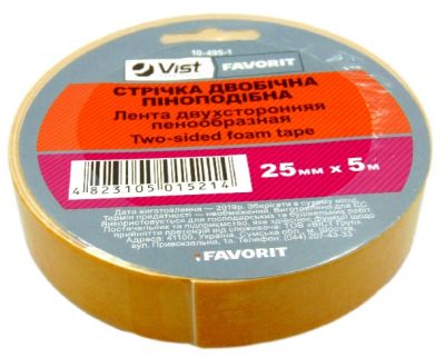 ������ ������� ��������� 25���5� Favorit