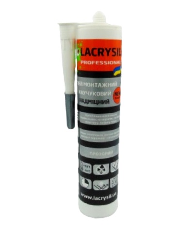 ���� ��������� ���������� �������� Lacrysil 280��