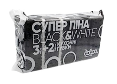 ����� ������� 5�� 95�65�35�� Black&White ����� ������������