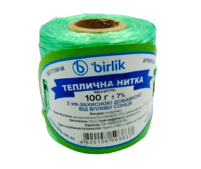 ������ �������������� ���'���������� 100� 120� Birlik