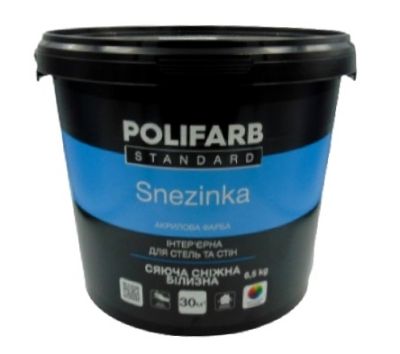 ����� ������������� �����'���� Polifarb Snezinka 6,5��