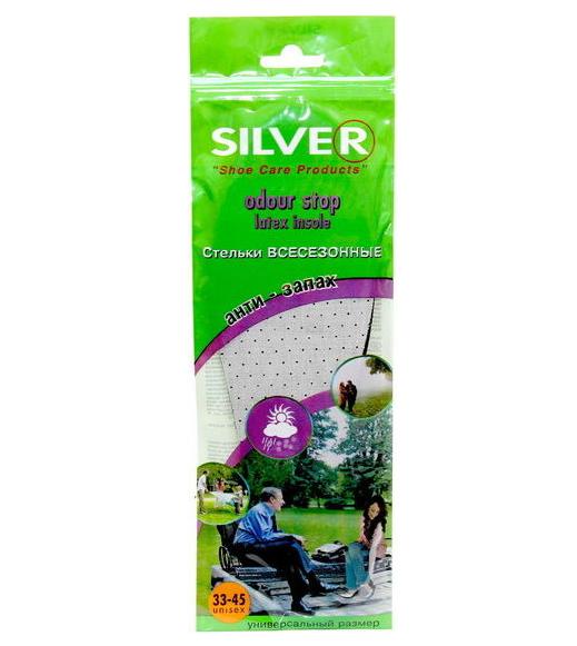 ������ ��� ������ Odour Stop Silver