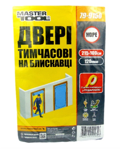 ����� ������� �������� ���� 215�100�� MASTERTOOL