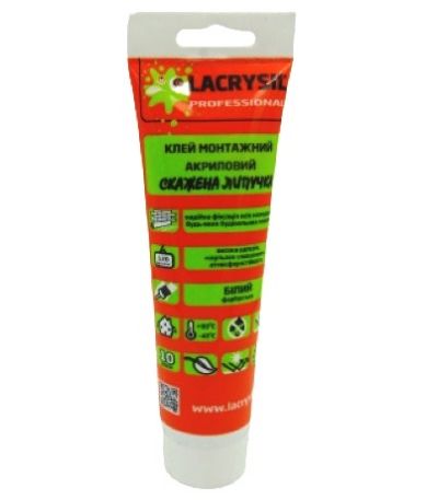 ���� ��������� ��������� "������� �������" Lacrysil 200�