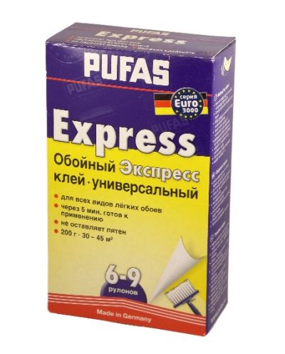 ���� ��� ������ PUFAS Express 200�
