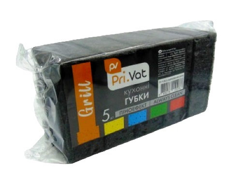 ����� ������� 5�� Pri.Vat Grill
