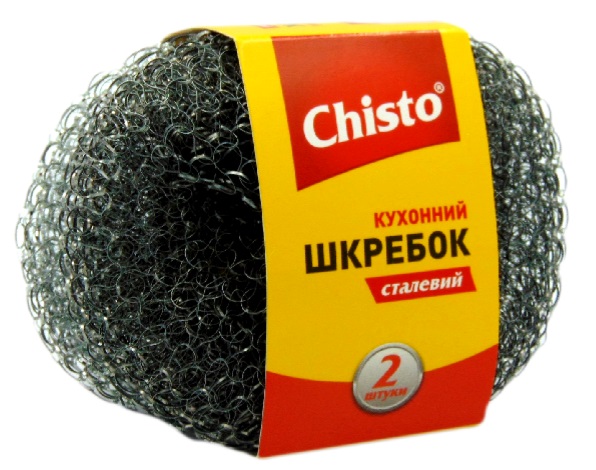 ������� �������� �������� 2�� Chisto