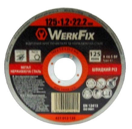 ���� �� ������ 125�1,2�22,2�� WerkFix