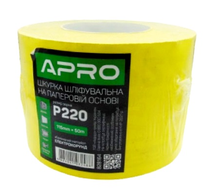 ������� 115�� Apro 828164(40)