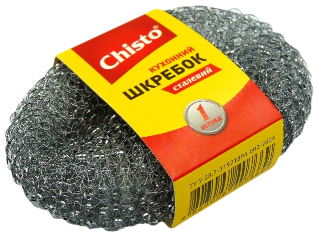 ������� �������� ��������� 1�� �������� Chisto