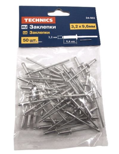 �������� 3,2�9,6�� Technics 50��