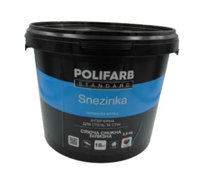 ����� ������������� �����'���� Polifarb Snezinka 3,8��