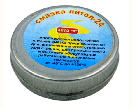������� ˳���-24 ���� � 30�
