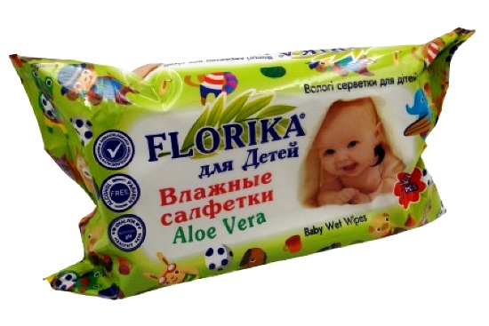 �������� ����� ������ Florika 70��