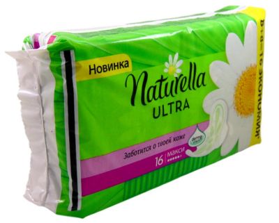 ��������� Naturella Camomile Ultra Maxi 16��
