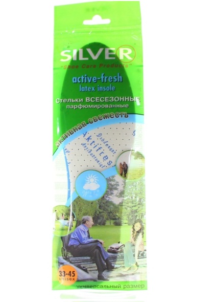 ������ ��� ������ Active Fresh Silver