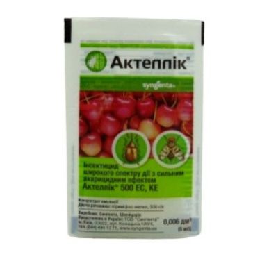 ���������� ������� Syngenta 6��