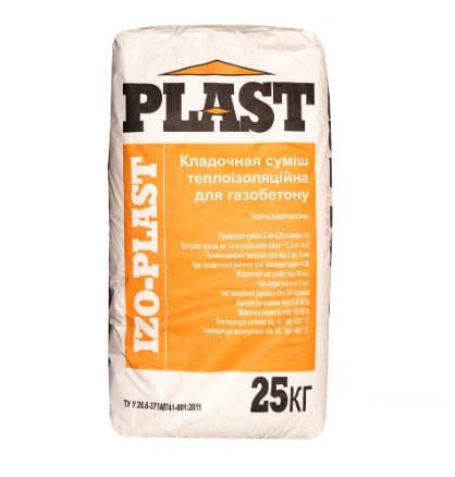 ���� ��������������� ��� ��������� IZO Plast 25��
