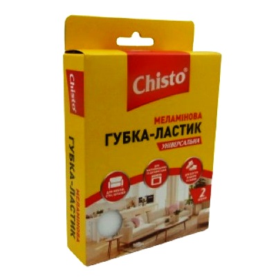 �����-������ ��������� 2�� Chisto