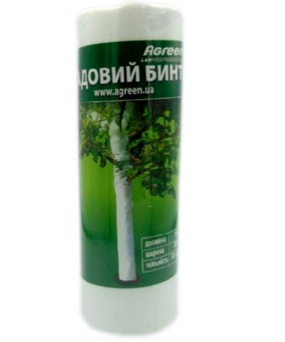 ���� ������� 20���10� Agreen