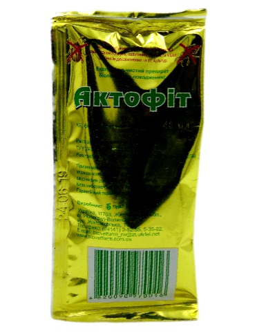 ����������� ������� AGROMAXI 40��