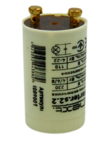 C������ e.starter.s2.2 (2�22��, 127�) E-Next