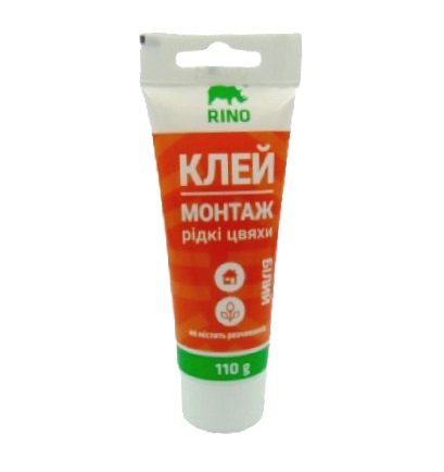 г�� ����� ������� �� RINO 110�