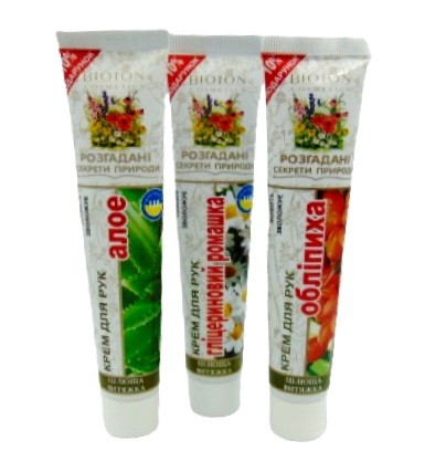 ���� ��� ��� Bioton cosmetics 44��(�������)