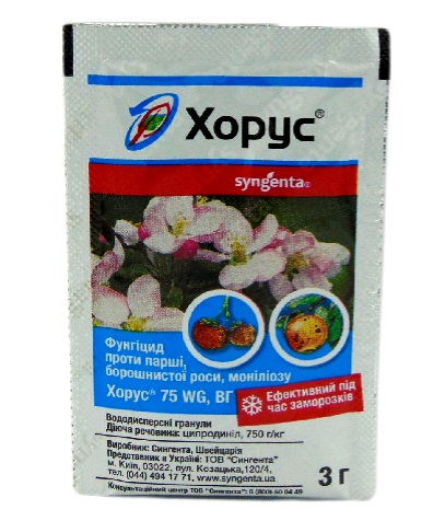 ������� ����� Syngenta 3�