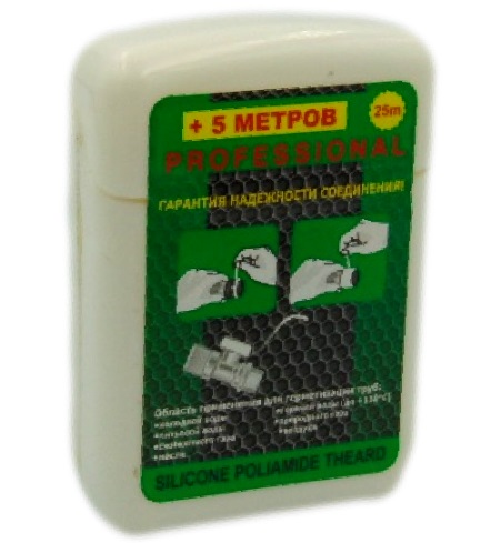 ����� ��� ������������ ����� 25� Professional