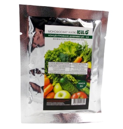 ������� ���������� ���� KiLo 30�