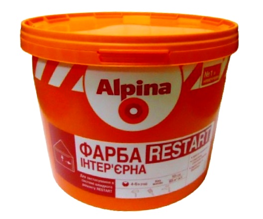����� ������������� �����'���� �������� Alpina EXPERT Restart 10�