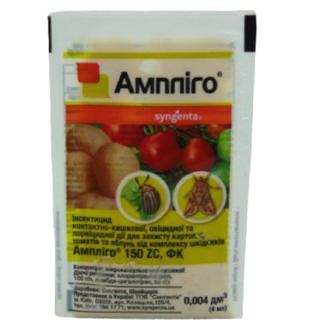 ���������� ������ Syngenta 4��