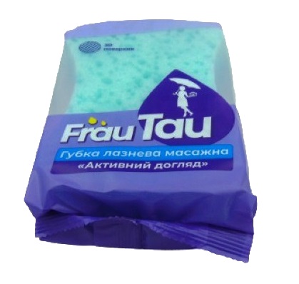 ����� ������� ����� �������� ������ Frau Tau