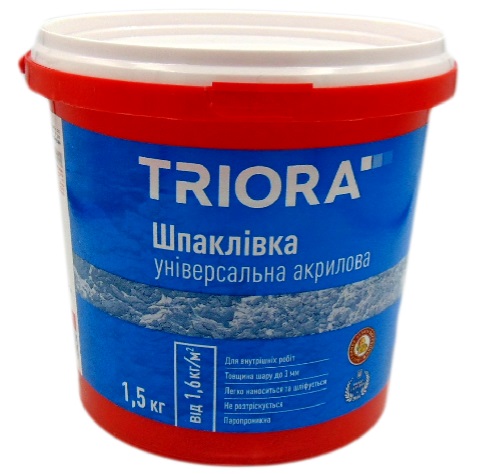 �������� Triora ������������ �������� 1,5��