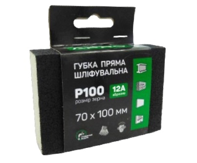 ����� ��� ��������� 100�70�25�� �100 APRO 828093