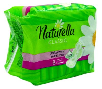 ��������� Naturella Camomile Ultra Maxi Single 8��