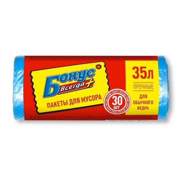 ������ ��� ����� 35� 30�� 45�55�� �����