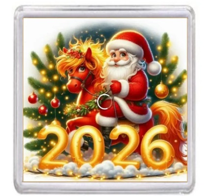 � ����� ����� 2026!